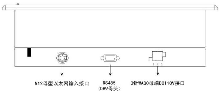 iTDA-1201触摸一体机